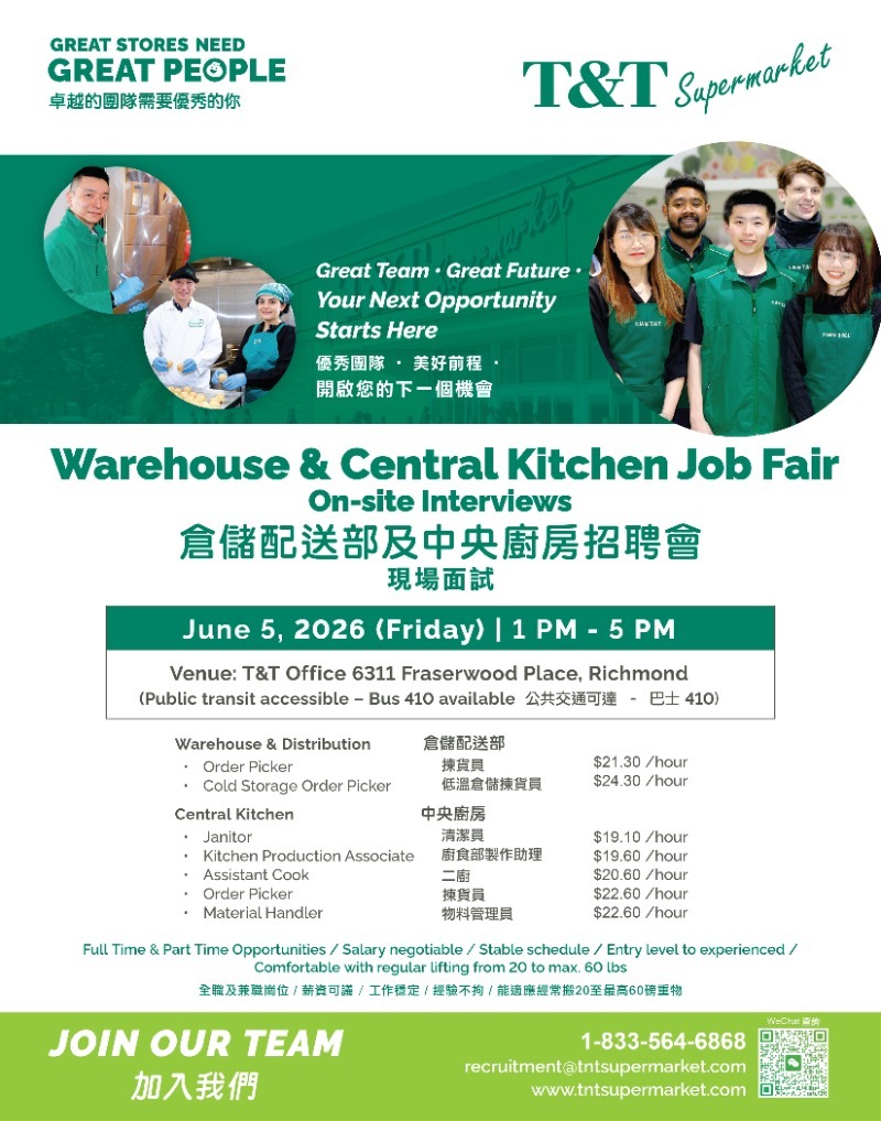 260528164648_CK WD Job Fair poster_June 2026 2.jpg